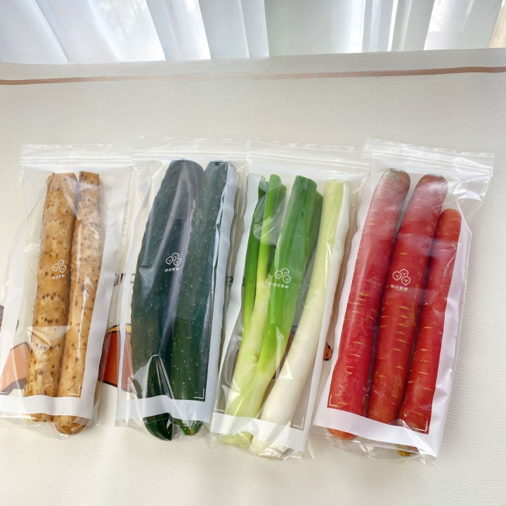 Vegetable Storage Bag - Fresh-keep Zip Pouches - product dimensions